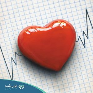 پیشگیری اولیه از بیماری‌های قلبی‌عروقی چیست؟